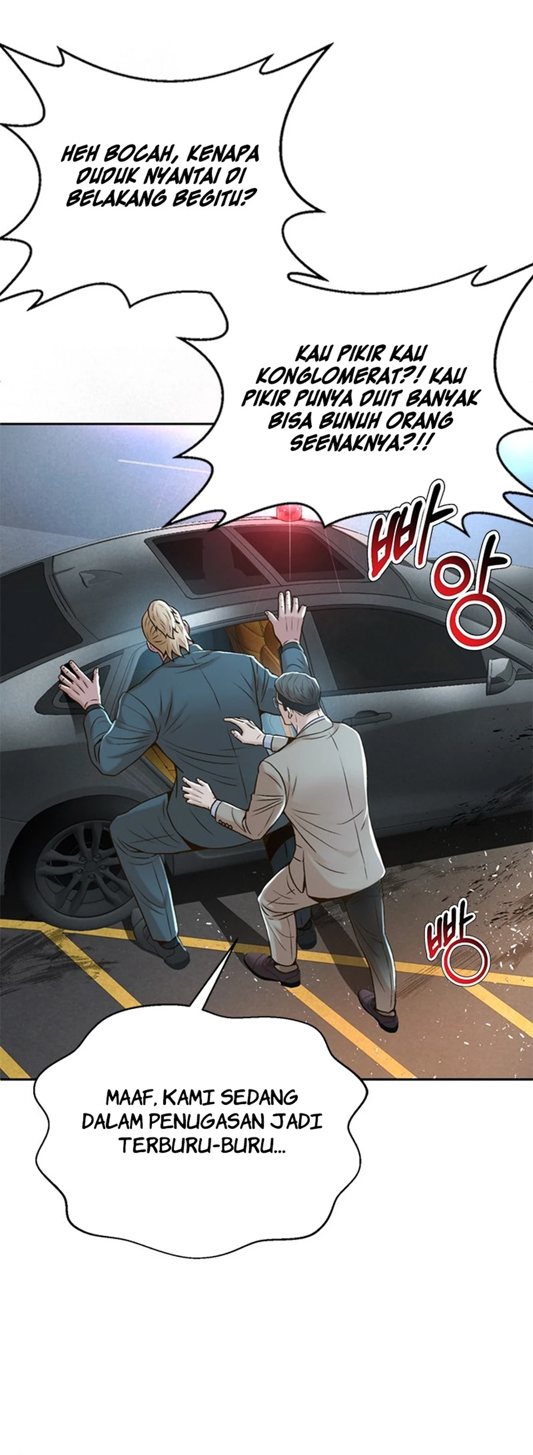 Judge Lee Han Young chapter 96 halaman 34