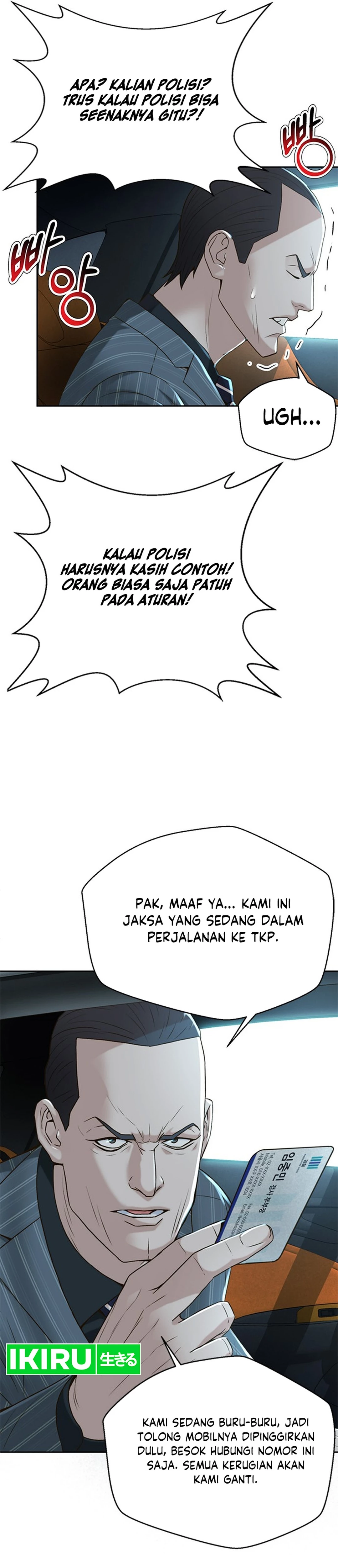 Judge Lee Han Young chapter 96 halaman 35