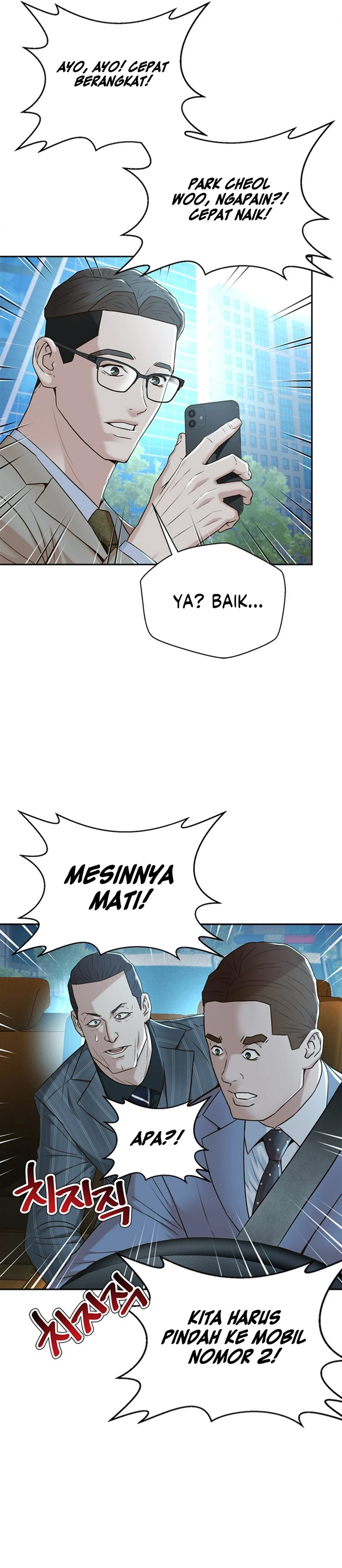 Judge Lee Han Young chapter 96 halaman 37