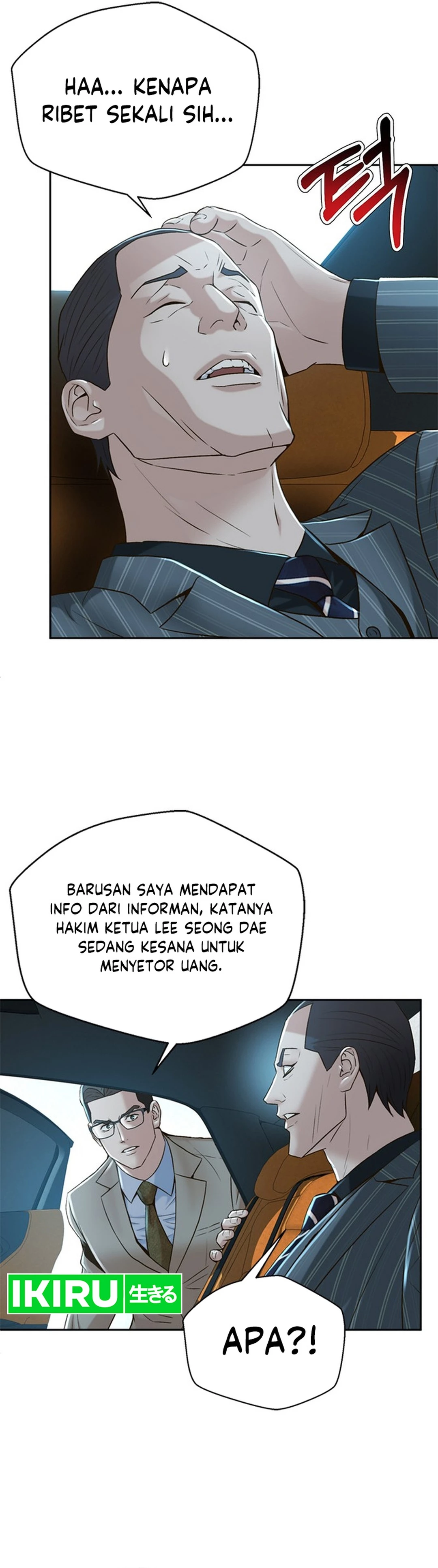 Judge Lee Han Young chapter 96 halaman 38