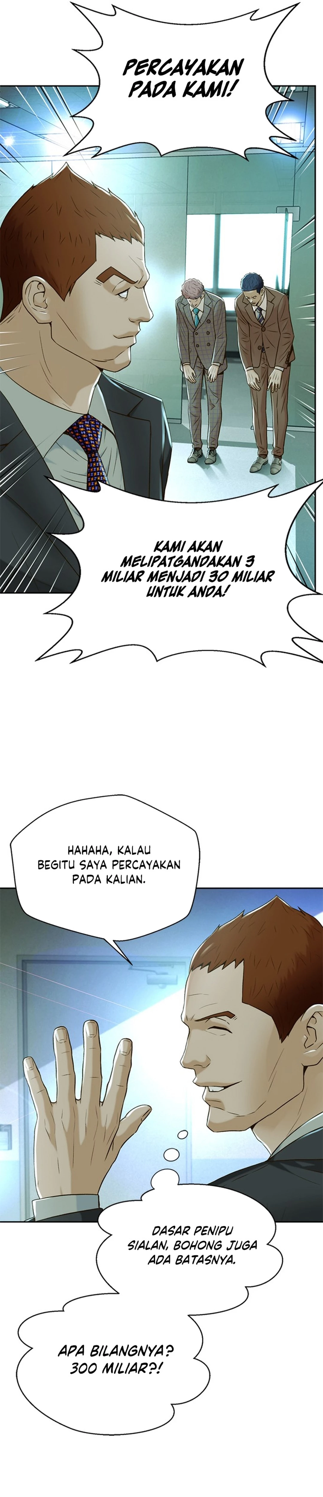 Judge Lee Han Young chapter 96 halaman 41