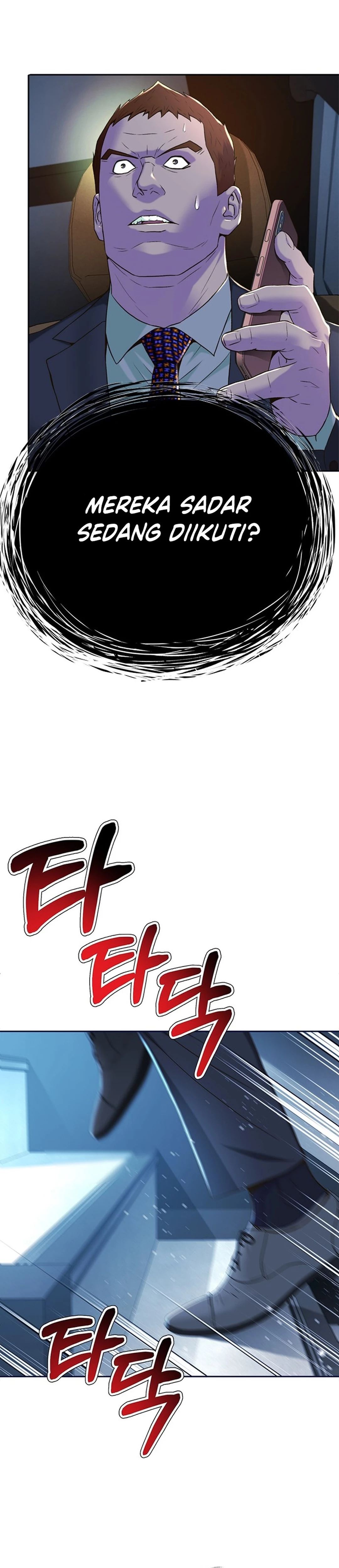 Judge Lee Han Young chapter 97 halaman 13