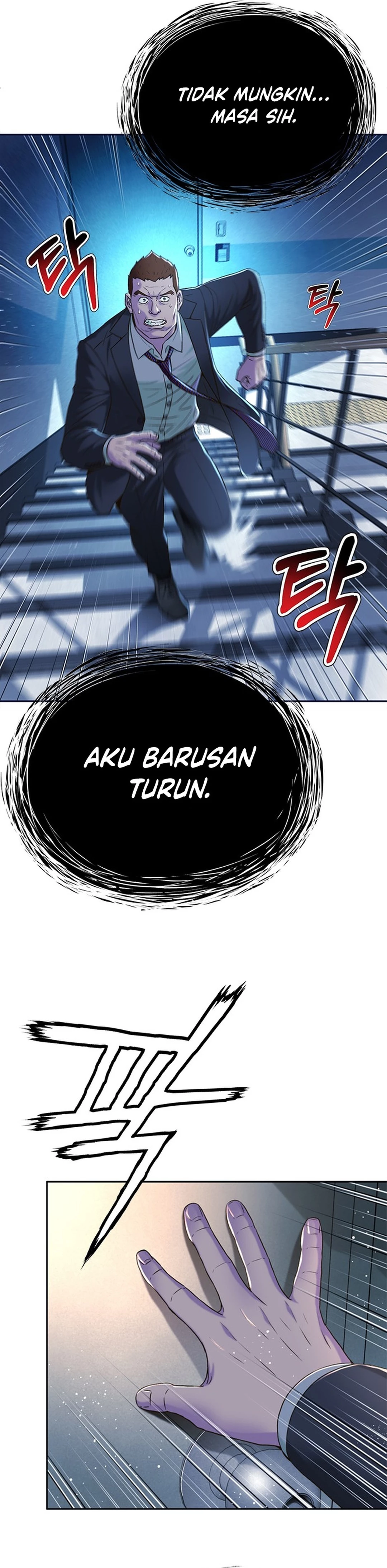 Judge Lee Han Young chapter 97 halaman 14