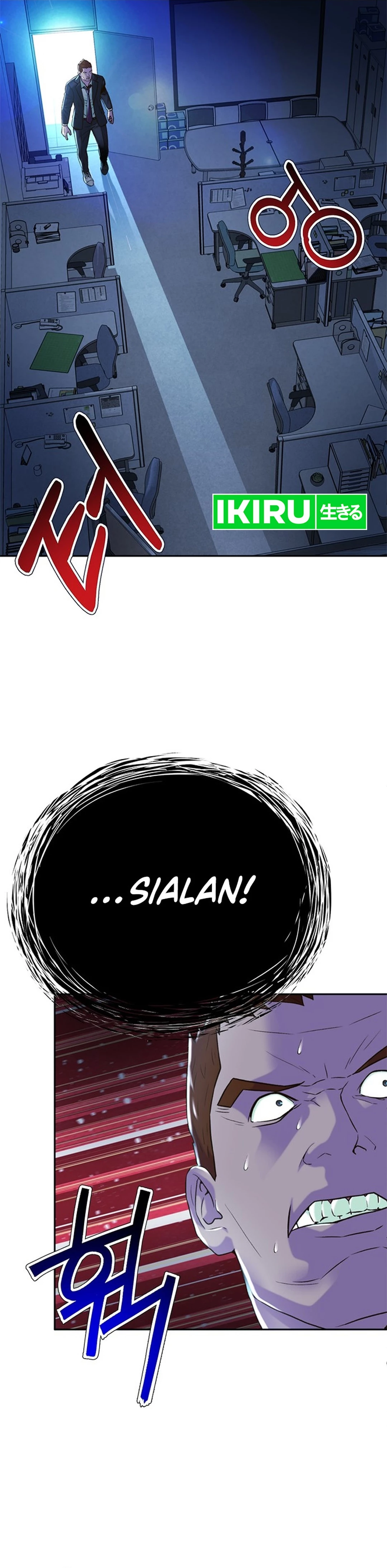 Judge Lee Han Young chapter 97 halaman 16