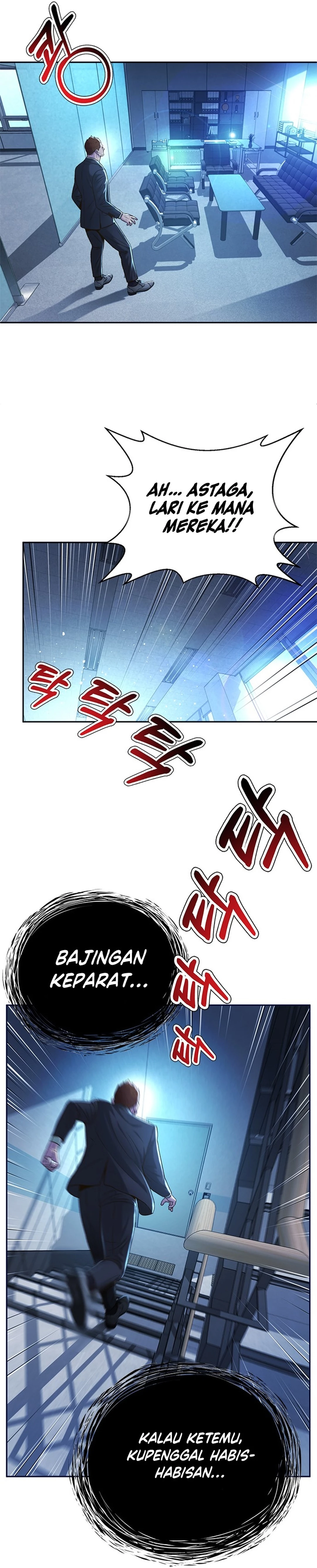 Judge Lee Han Young chapter 97 halaman 17