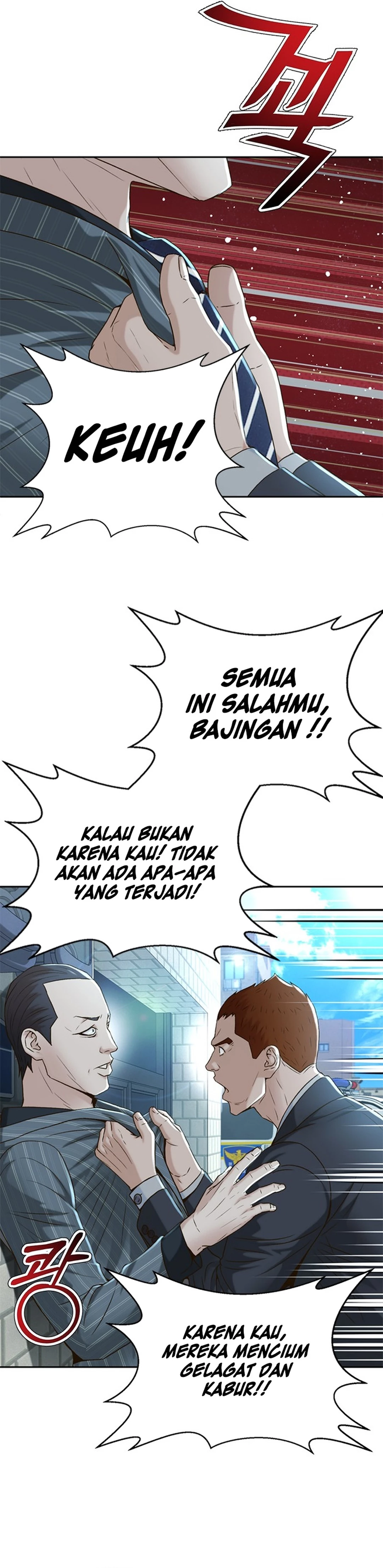 Judge Lee Han Young chapter 97 halaman 21
