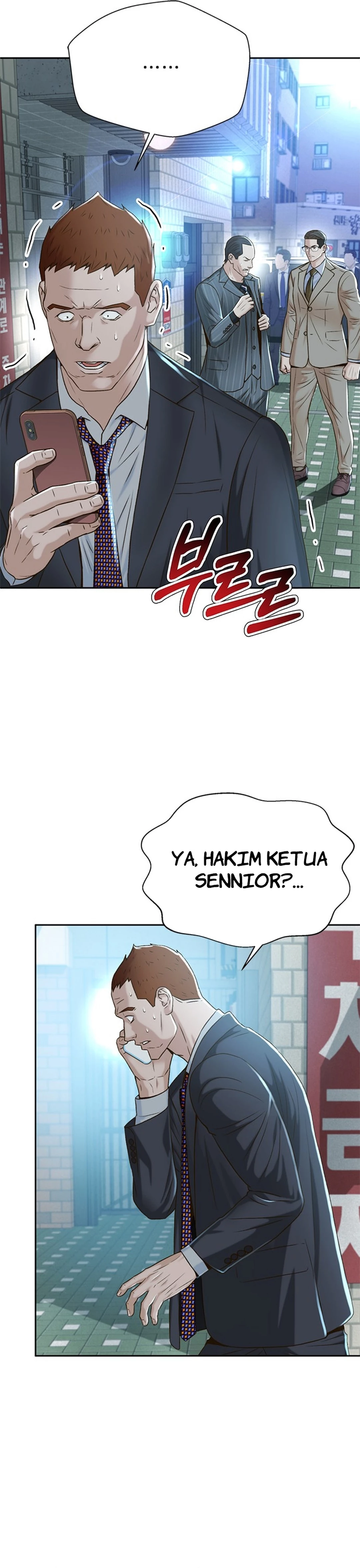 Judge Lee Han Young chapter 97 halaman 24