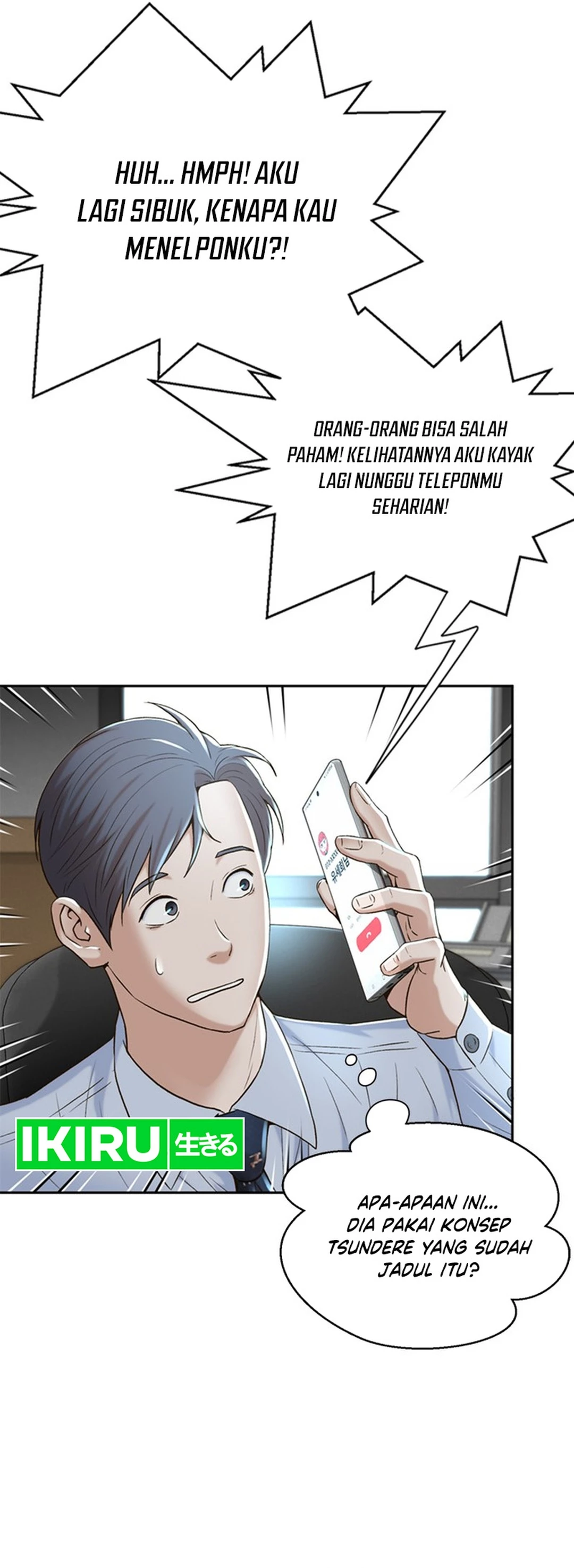 Judge Lee Han Young chapter 98 halaman 4