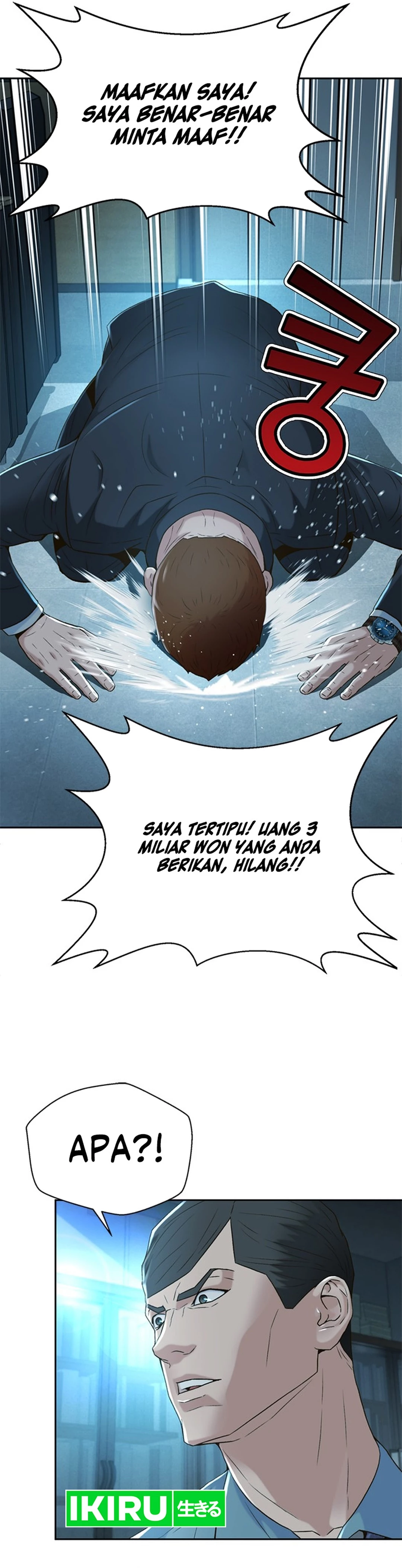 Judge Lee Han Young chapter 98 halaman 21