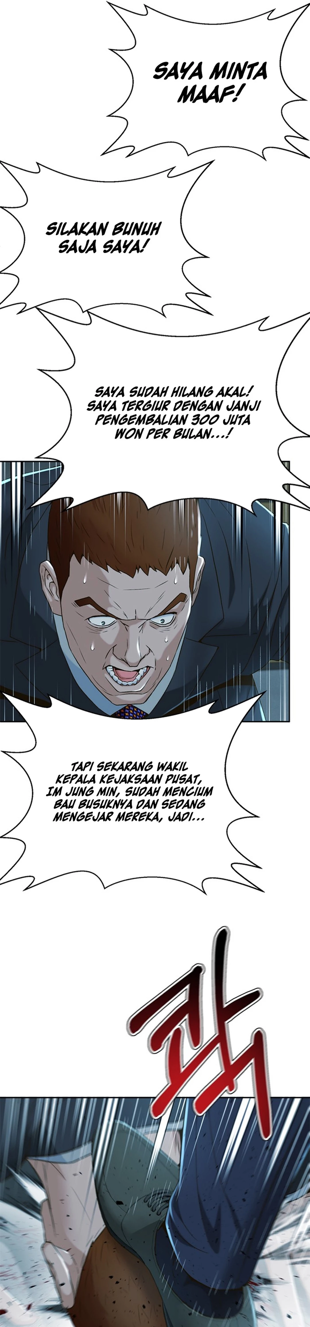 Judge Lee Han Young chapter 98 halaman 22