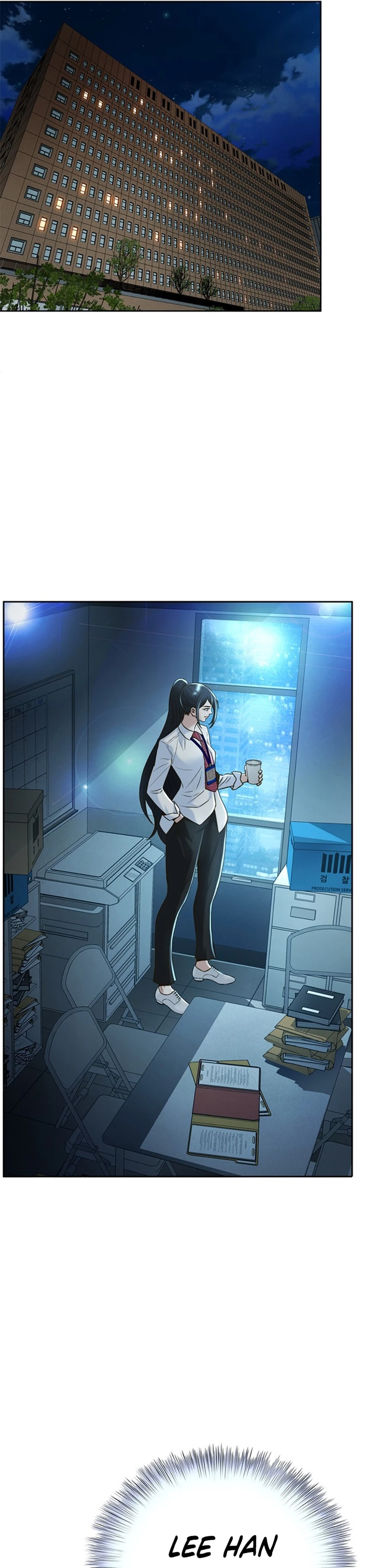 Judge Lee Han Young chapter 98 halaman 30