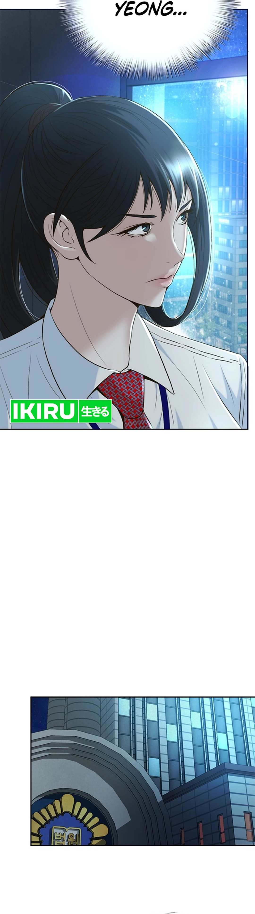 Judge Lee Han Young chapter 98 halaman 31