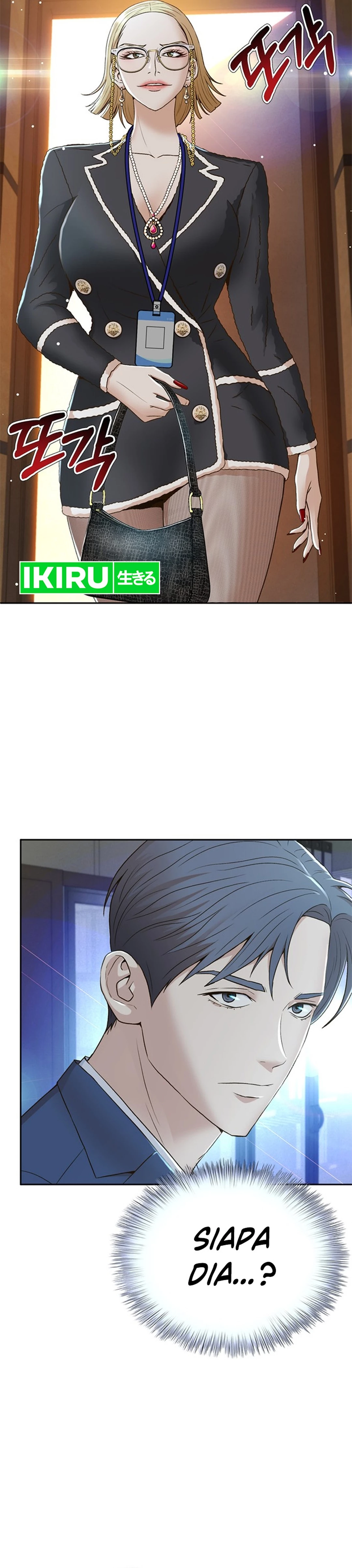 Judge Lee Han Young chapter 98 halaman 39