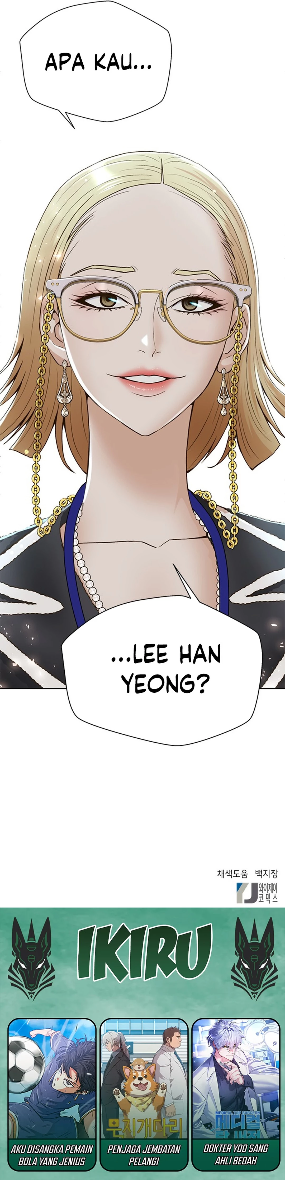 Judge Lee Han Young chapter 98 halaman 40