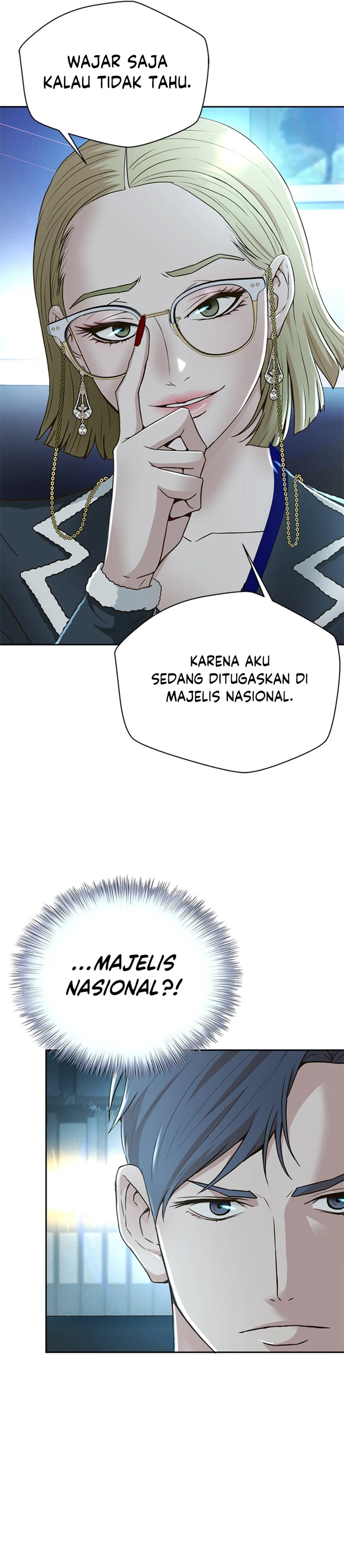 Judge Lee Han Young chapter 99 halaman 5