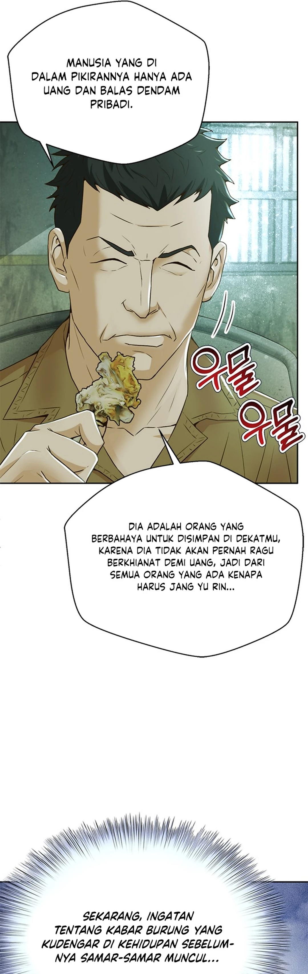 Judge Lee Han Young chapter 99 halaman 11