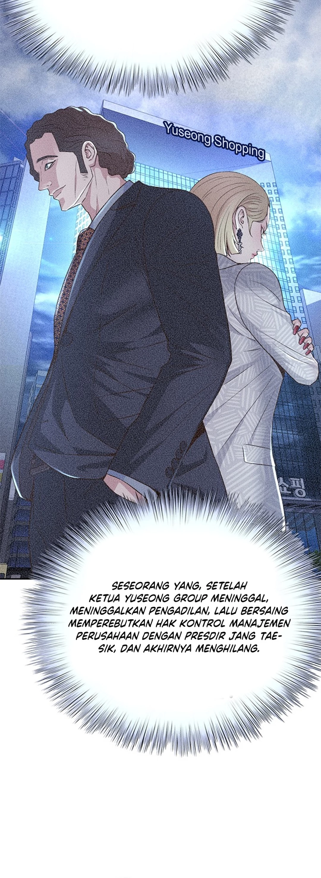 Judge Lee Han Young chapter 99 halaman 12