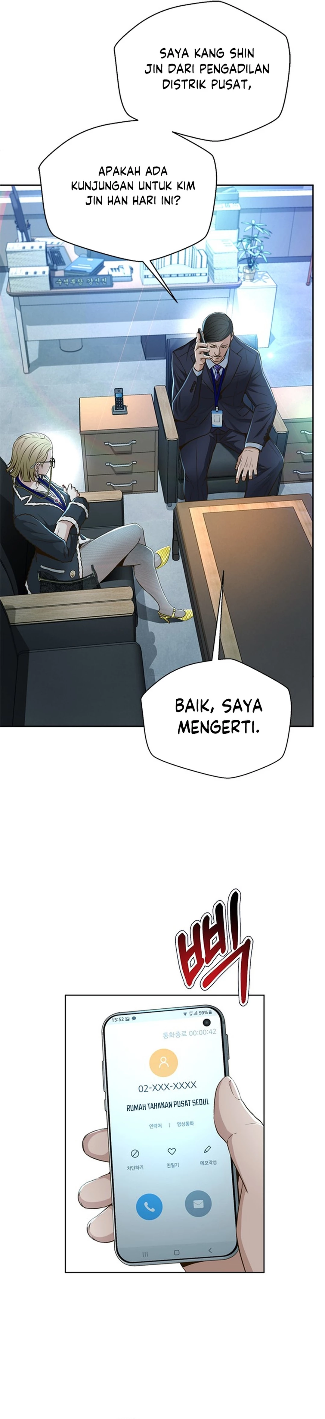 Judge Lee Han Young chapter 99 halaman 20