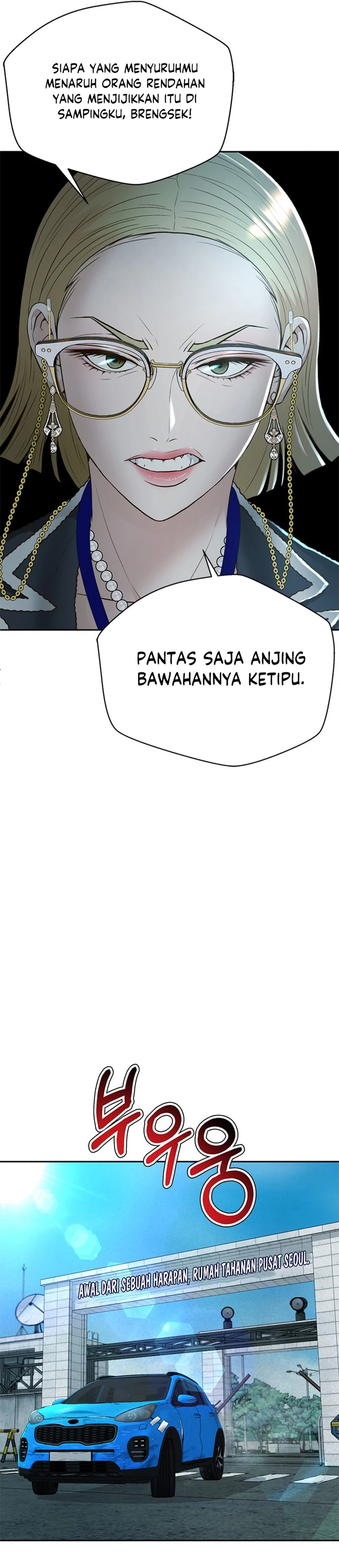 Judge Lee Han Young chapter 99 halaman 25