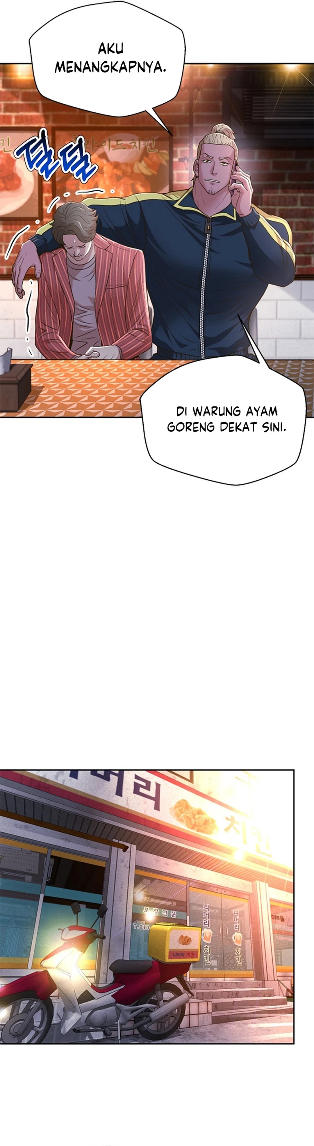 Judge Lee Han Young chapter 99 halaman 28