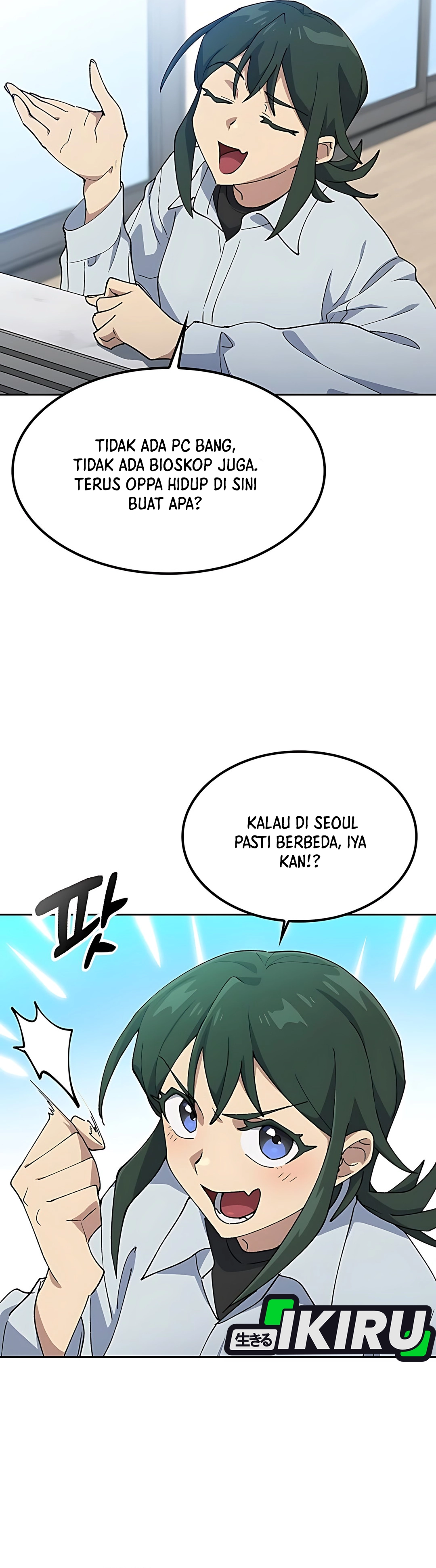 Curando a vida acampando em outro mundo chapter 78 halaman 6