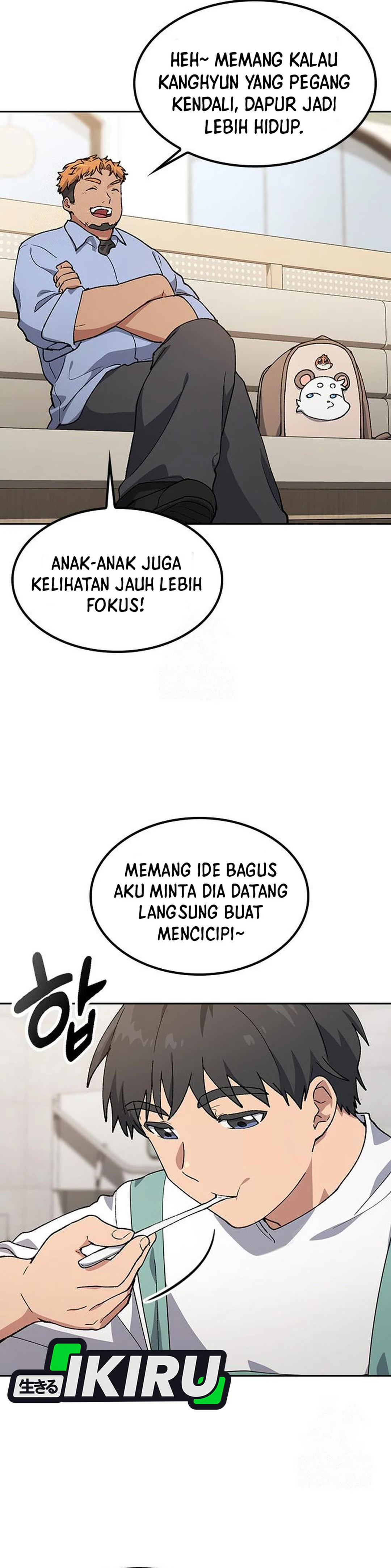 Curando a vida acampando em outro mundo chapter 96 halaman 9