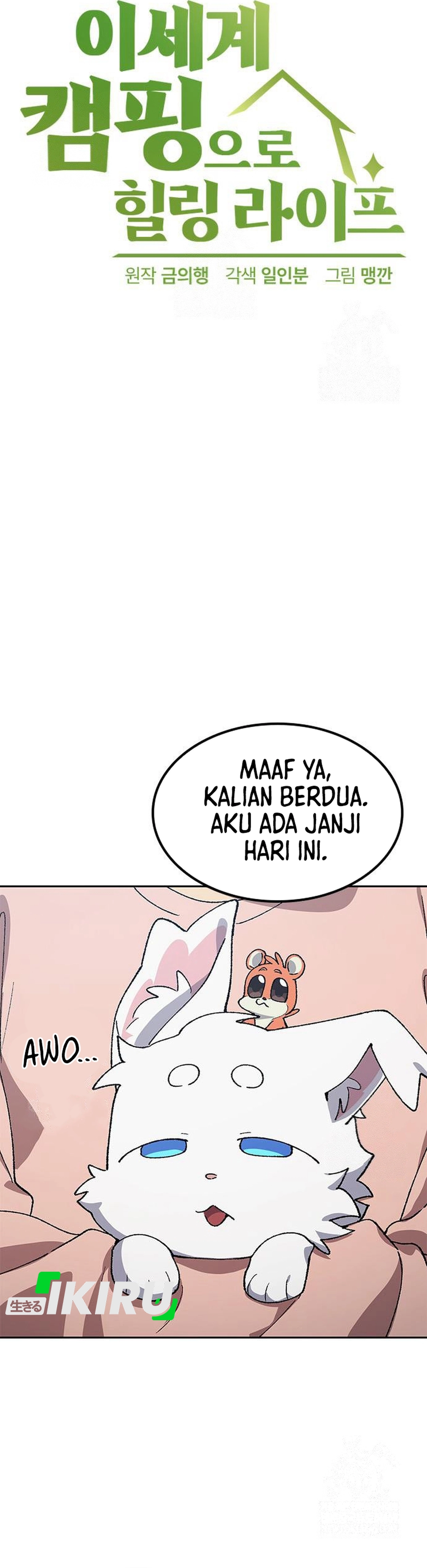 Curando a vida acampando em outro mundo chapter 98 halaman 6