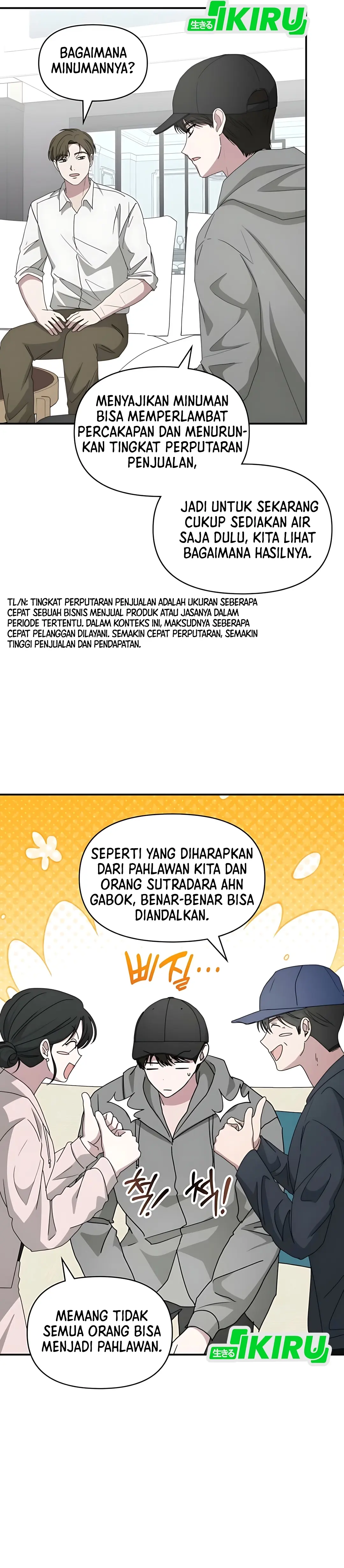 page-12