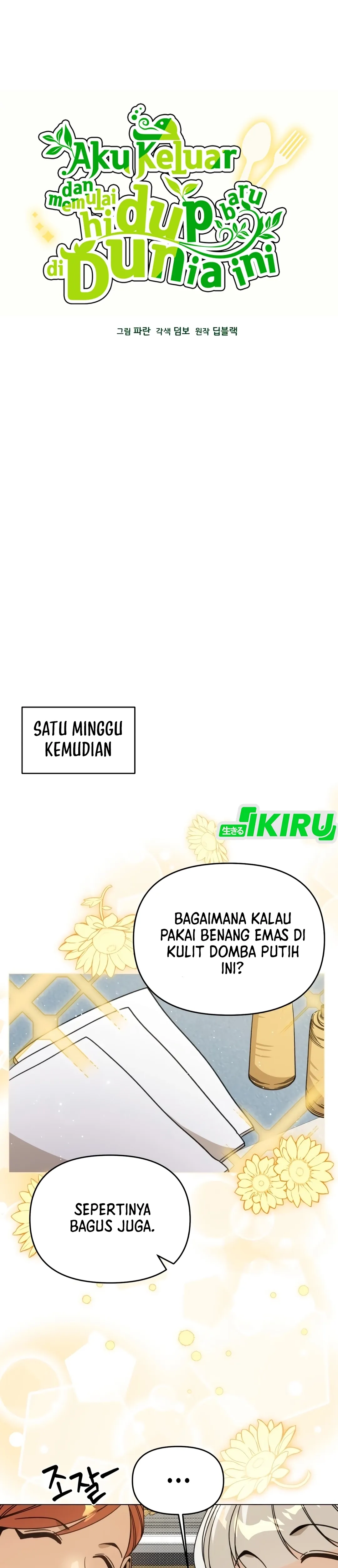 Resigning and Healing in Another World chapter 144 halaman 4