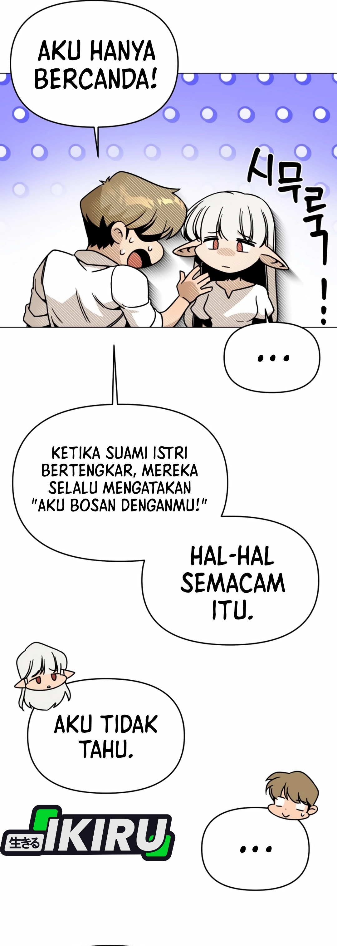 Resigning and Healing in Another World chapter 145 halaman 25