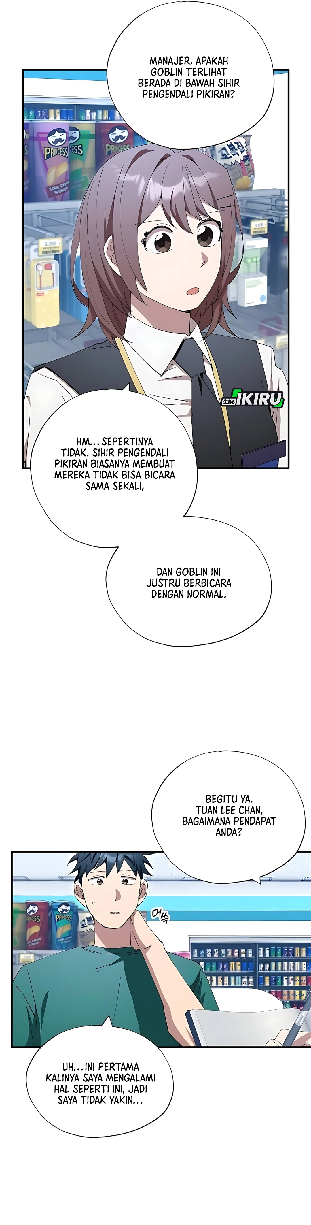 Magical Realm Shopkeeper chapter 82 halaman 4