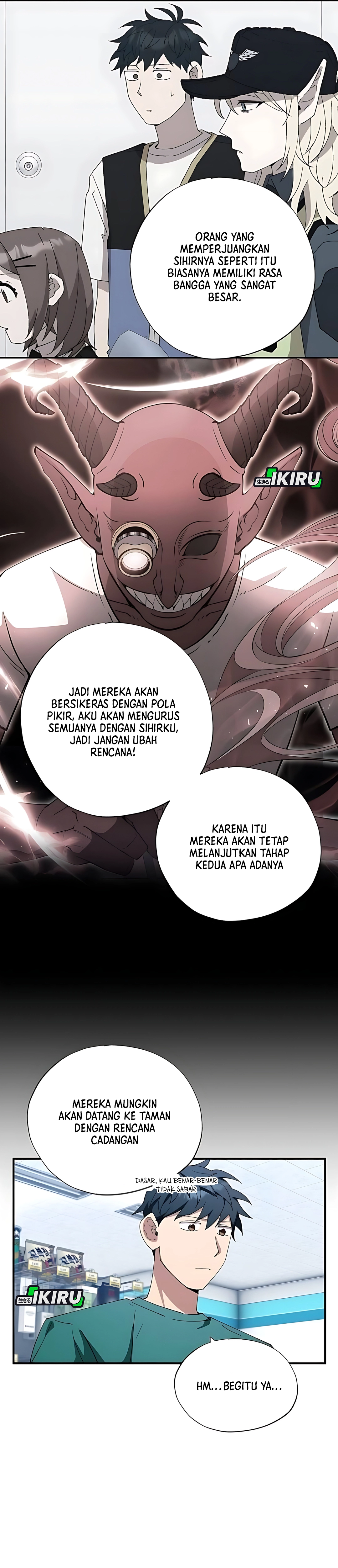 Magical Realm Shopkeeper chapter 82 halaman 6