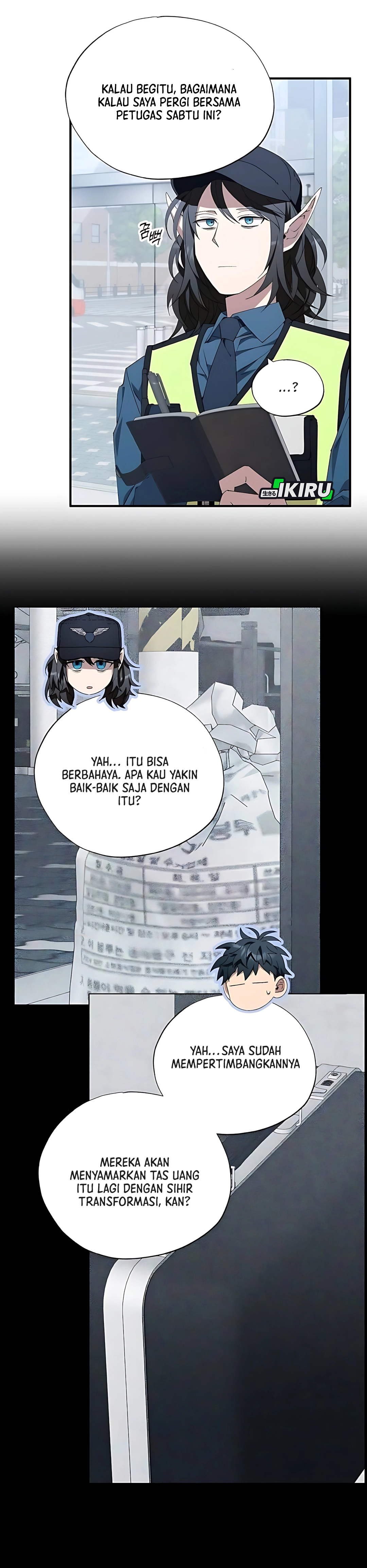 Magical Realm Shopkeeper chapter 82 halaman 7