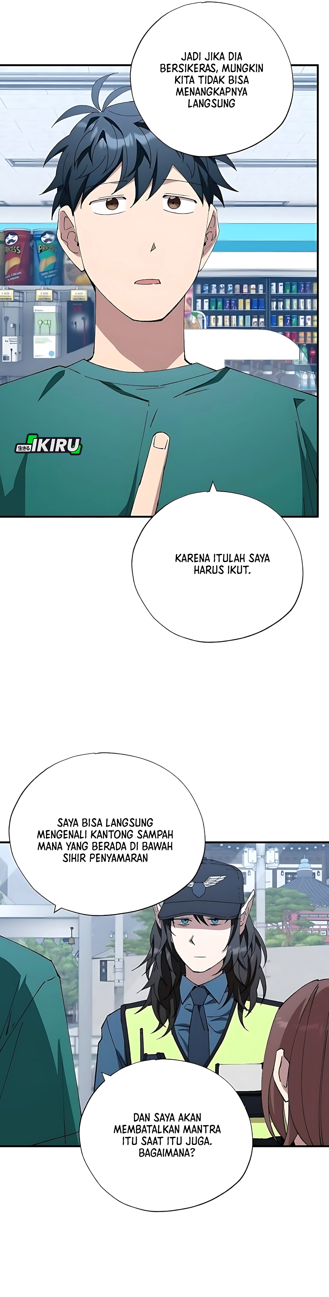 Magical Realm Shopkeeper chapter 82 halaman 9