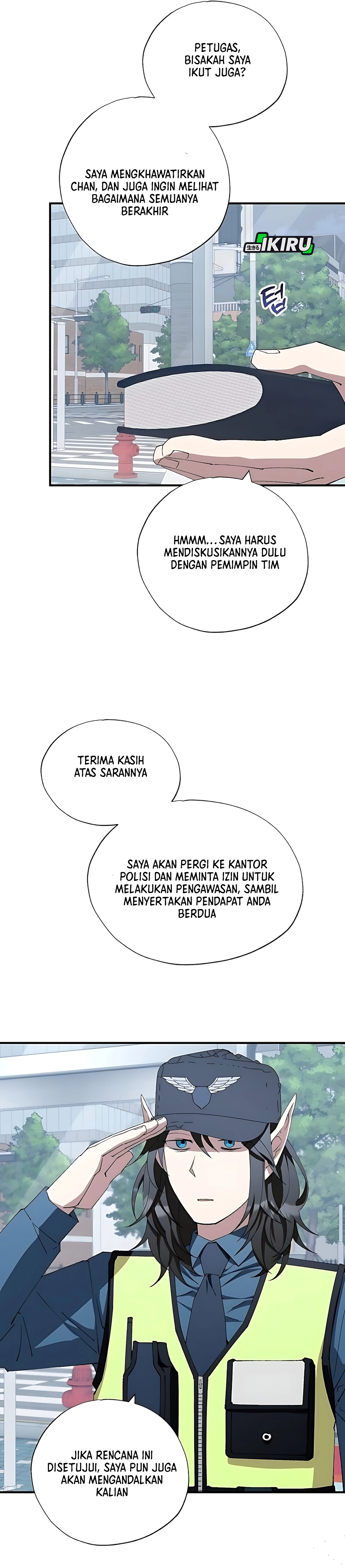 Magical Realm Shopkeeper chapter 82 halaman 11