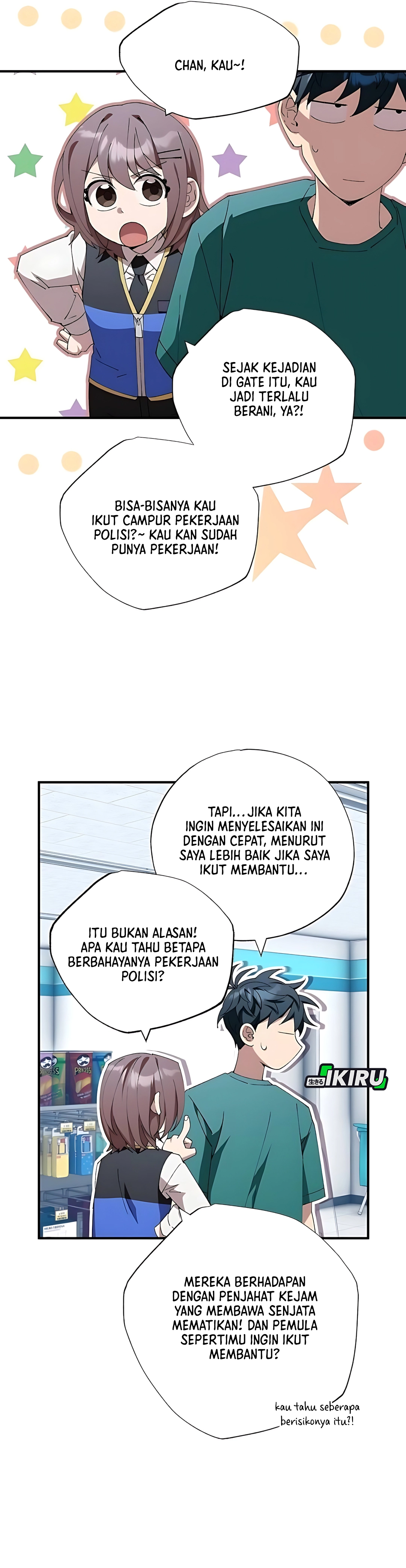 Magical Realm Shopkeeper chapter 82 halaman 13