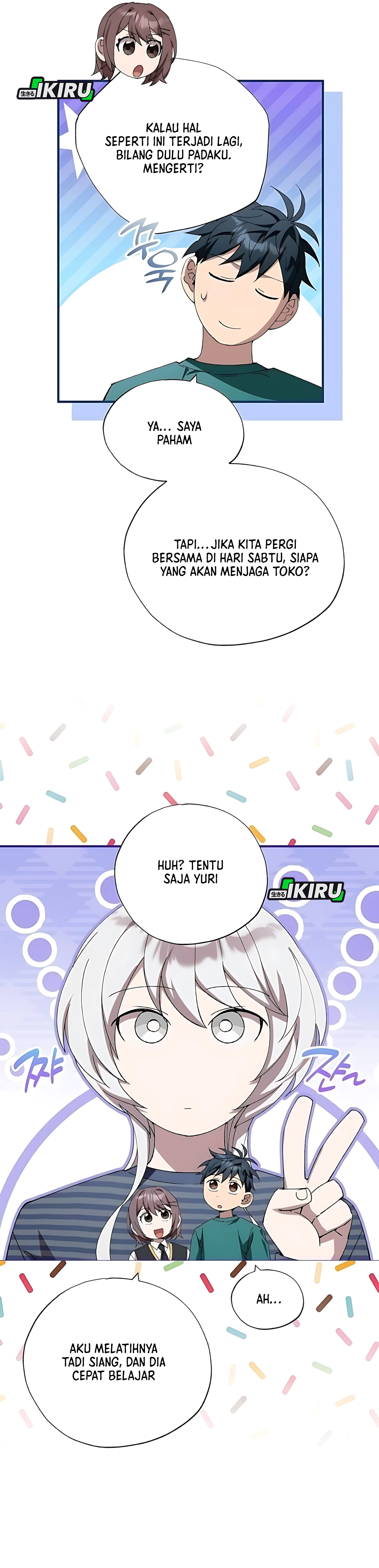Magical Realm Shopkeeper chapter 82 halaman 14