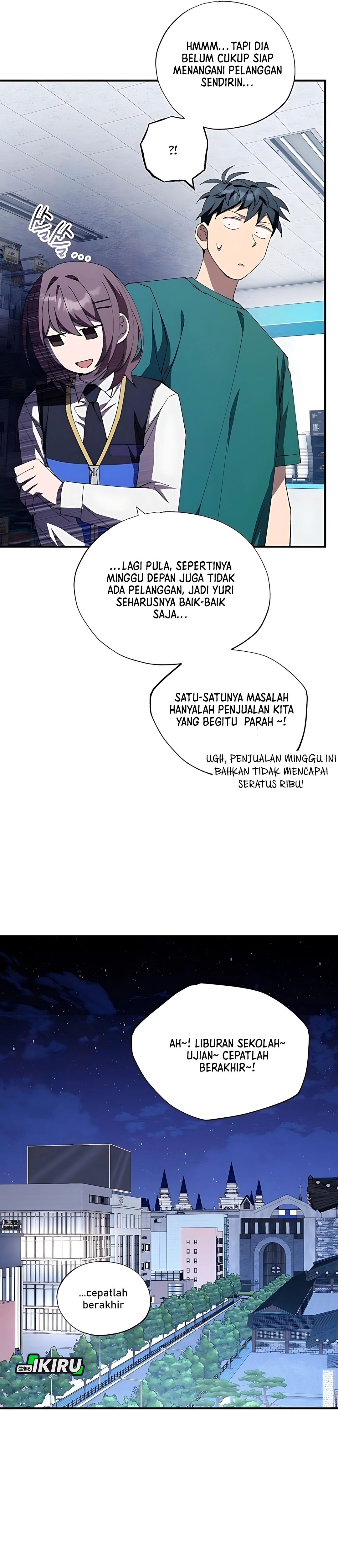 Magical Realm Shopkeeper chapter 82 halaman 15