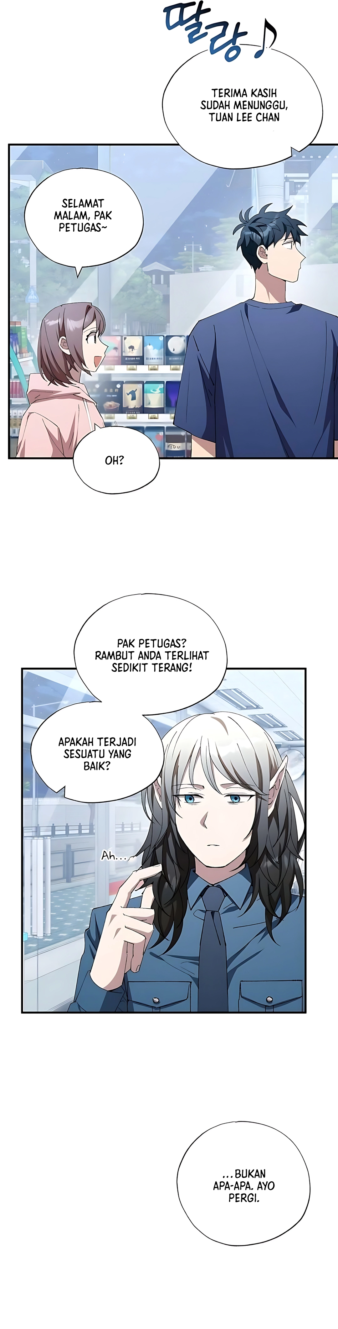 Magical Realm Shopkeeper chapter 82 halaman 19
