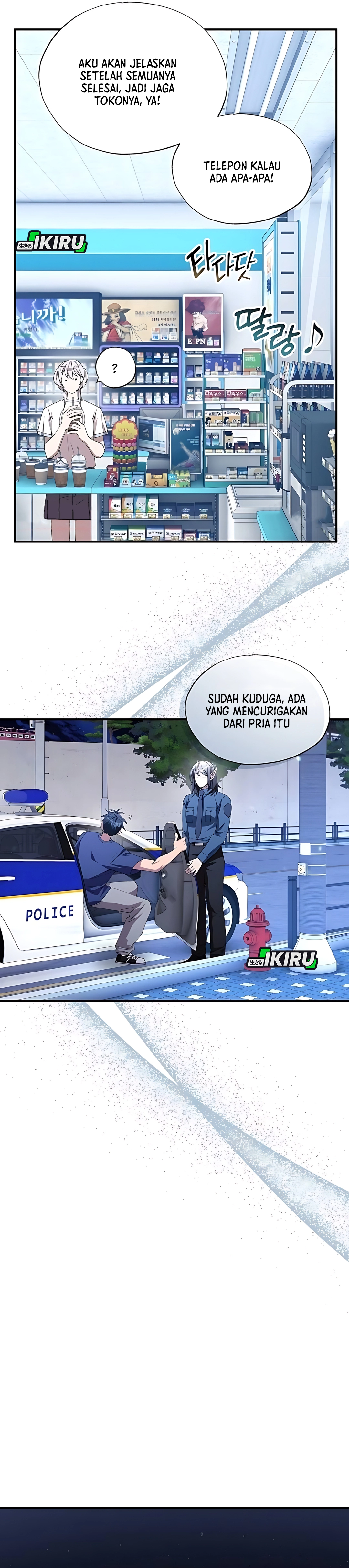 Magical Realm Shopkeeper chapter 82 halaman 21