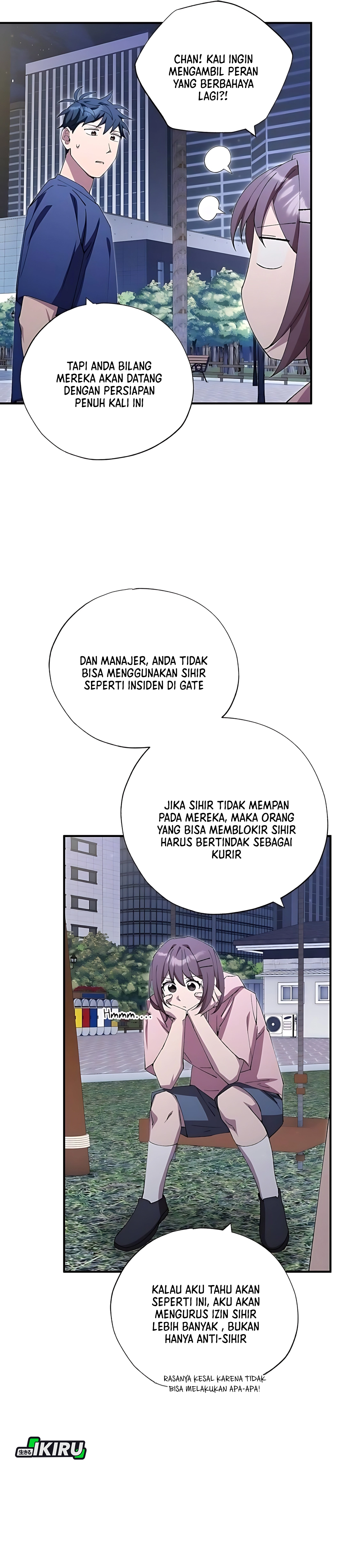 Magical Realm Shopkeeper chapter 82 halaman 25