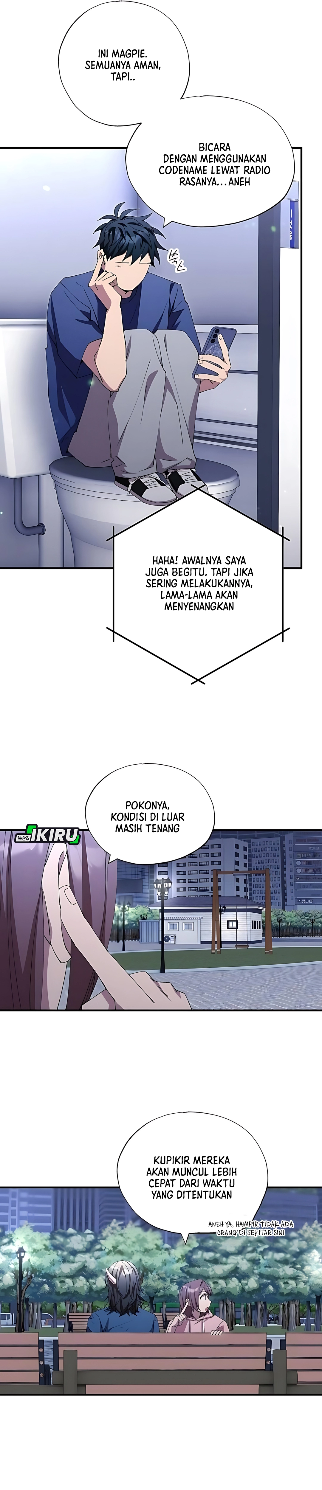 Magical Realm Shopkeeper chapter 82 halaman 29