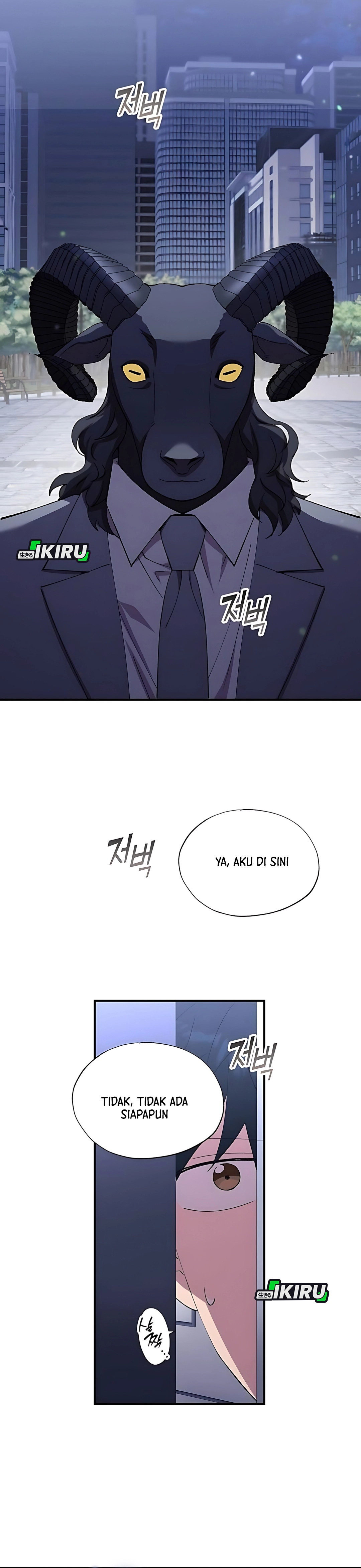 Magical Realm Shopkeeper chapter 82 halaman 31