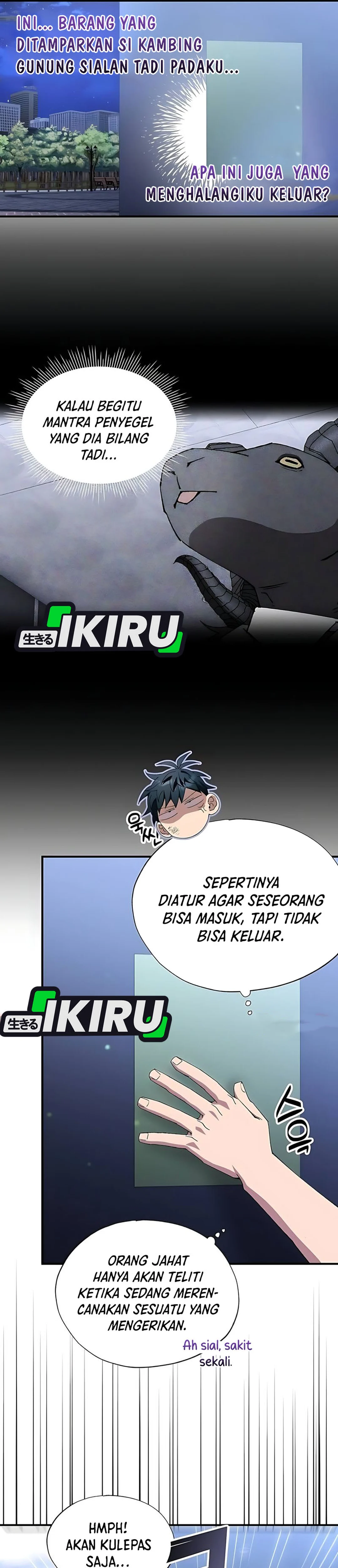 Magical Realm Shopkeeper chapter 83 halaman 6