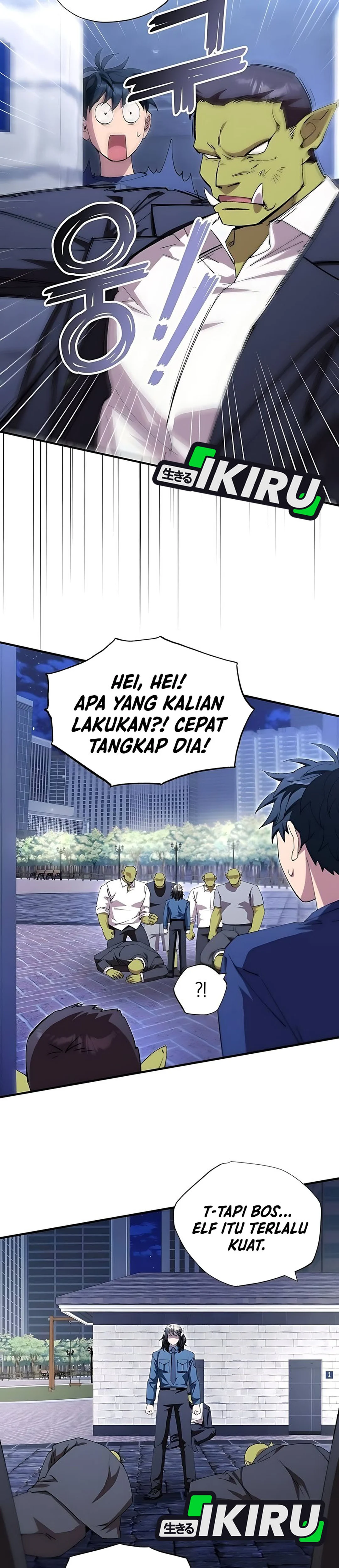 Magical Realm Shopkeeper chapter 83 halaman 7