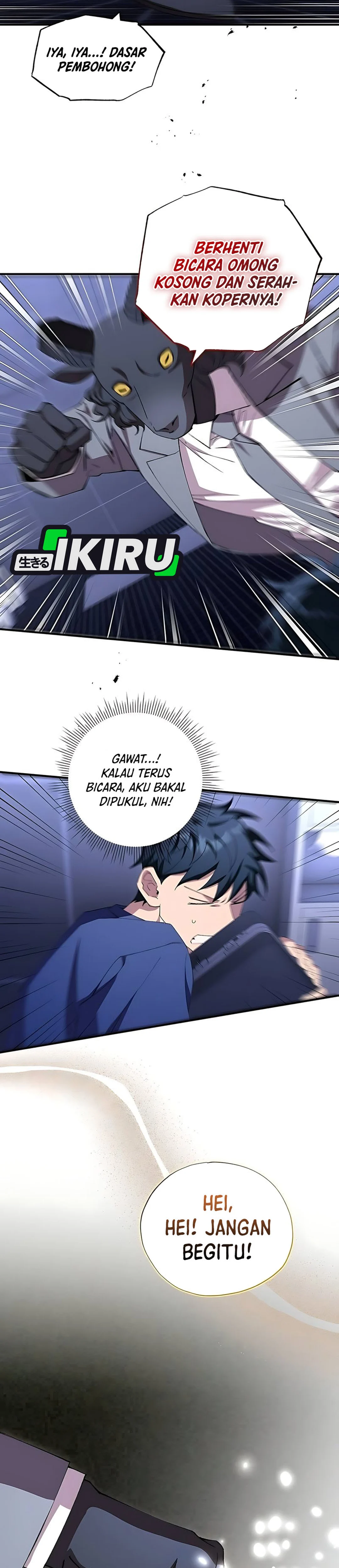 Magical Realm Shopkeeper chapter 83 halaman 15