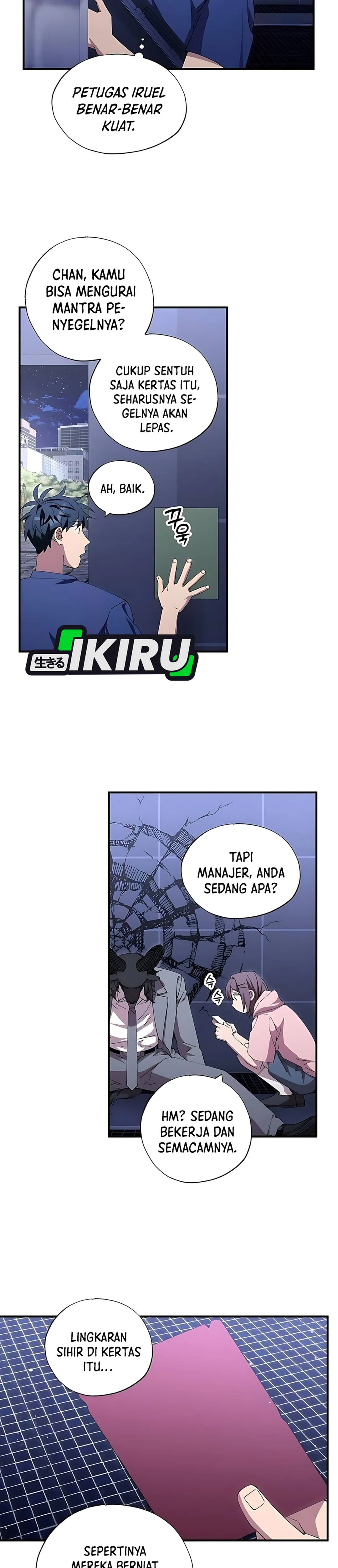 Magical Realm Shopkeeper chapter 83 halaman 21