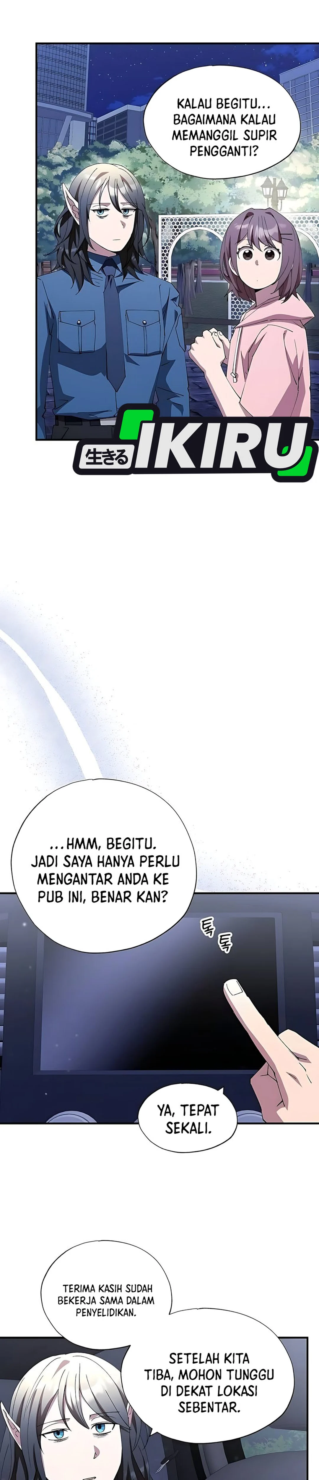 Magical Realm Shopkeeper chapter 83 halaman 28