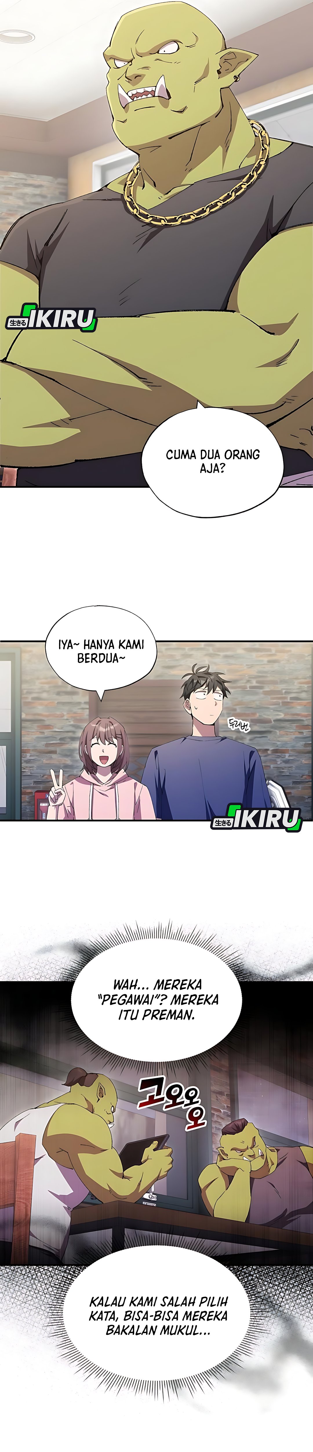 Magical Realm Shopkeeper chapter 84 halaman 5