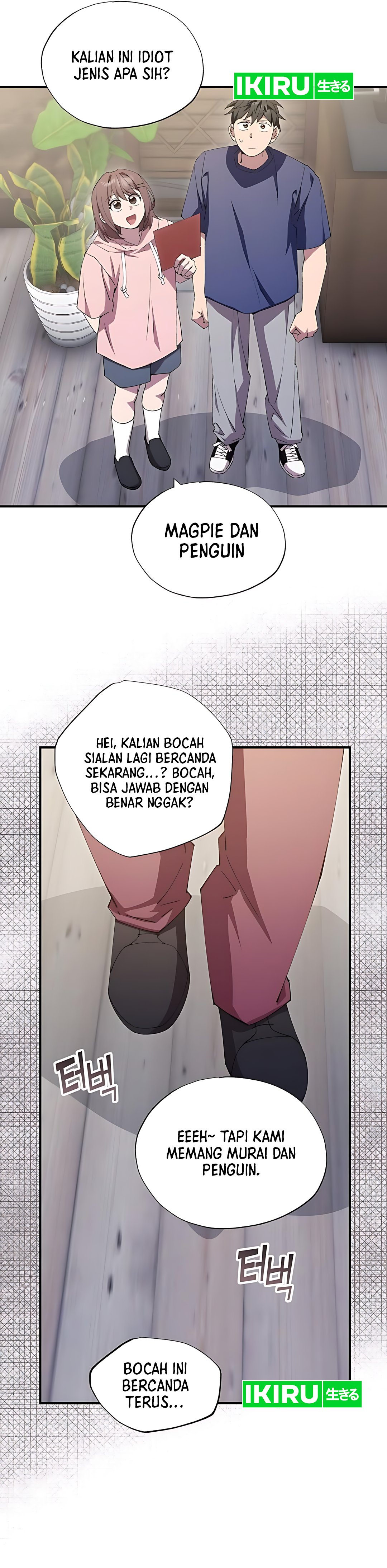 Magical Realm Shopkeeper chapter 84 halaman 8
